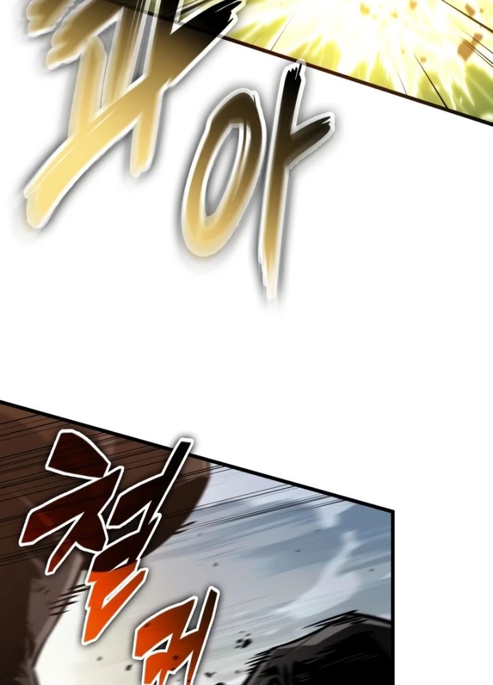 Gacha Vô Hạn Chapter 173 - 17