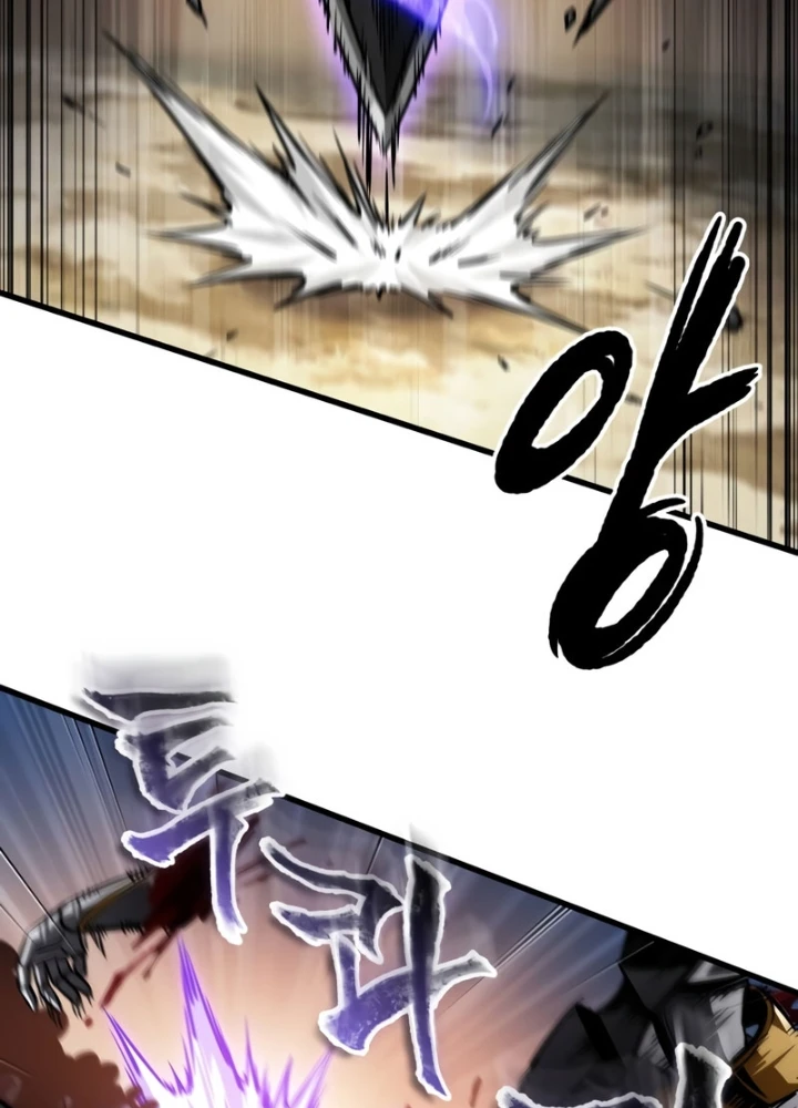 Gacha Vô Hạn Chapter 173 - 65