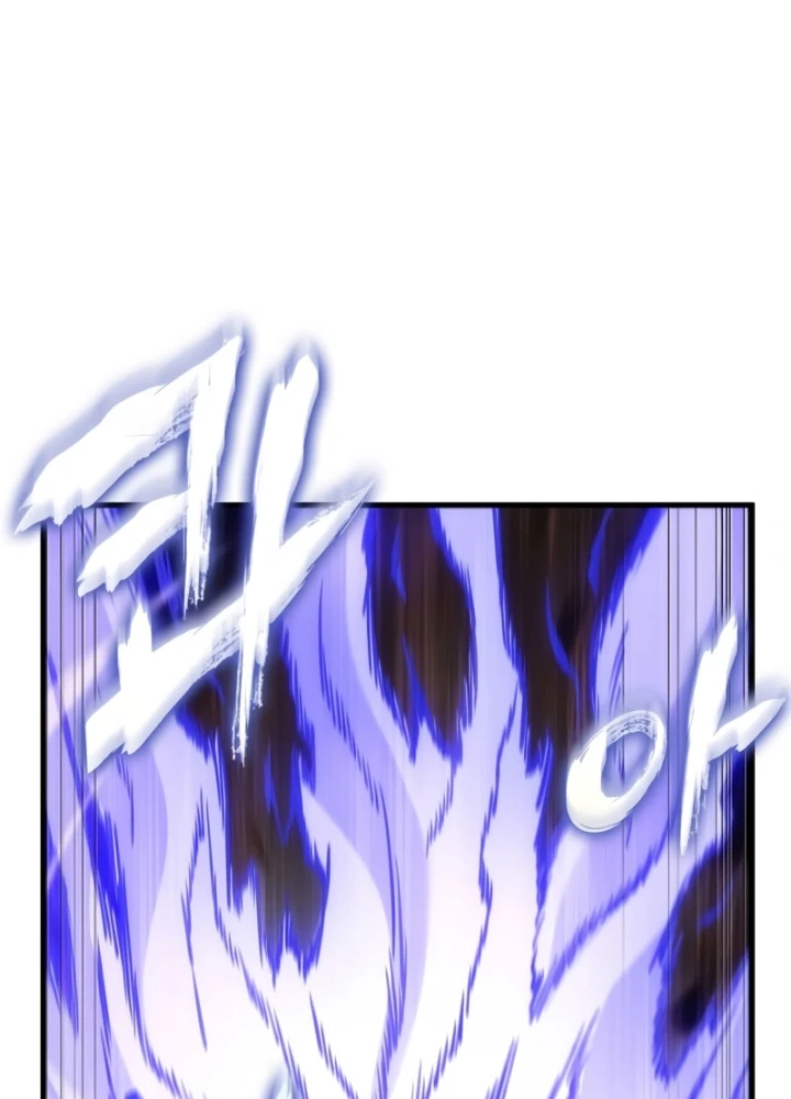 Gacha Vô Hạn Chapter 173 - 125