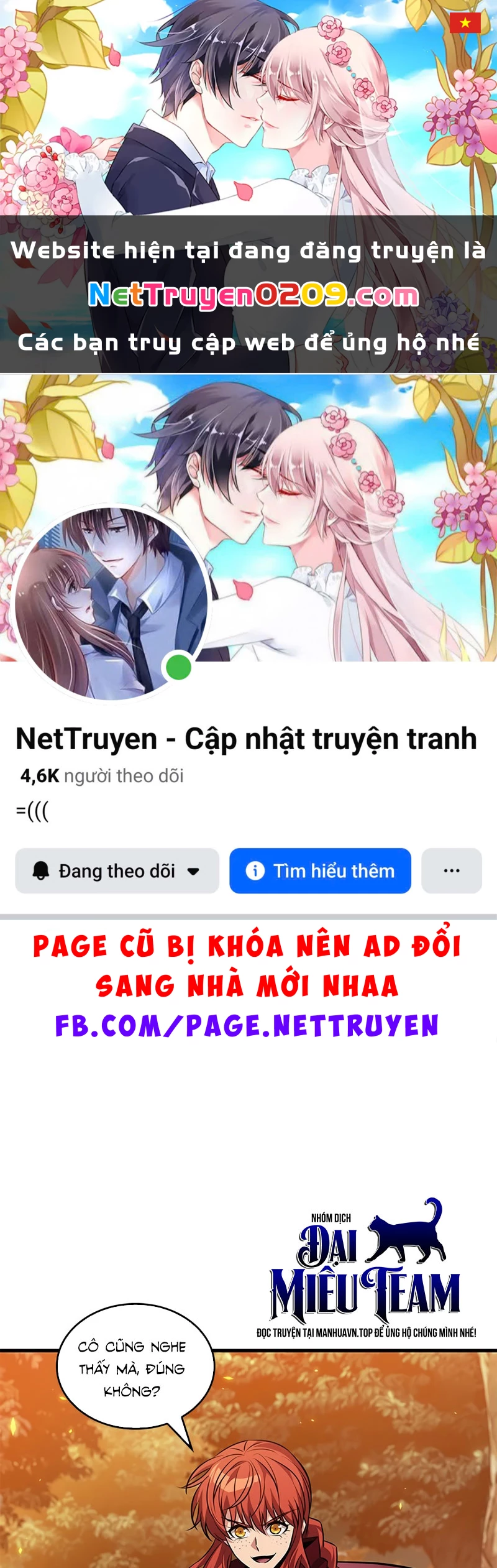 Gacha Vô Hạn Chapter 177 - 1