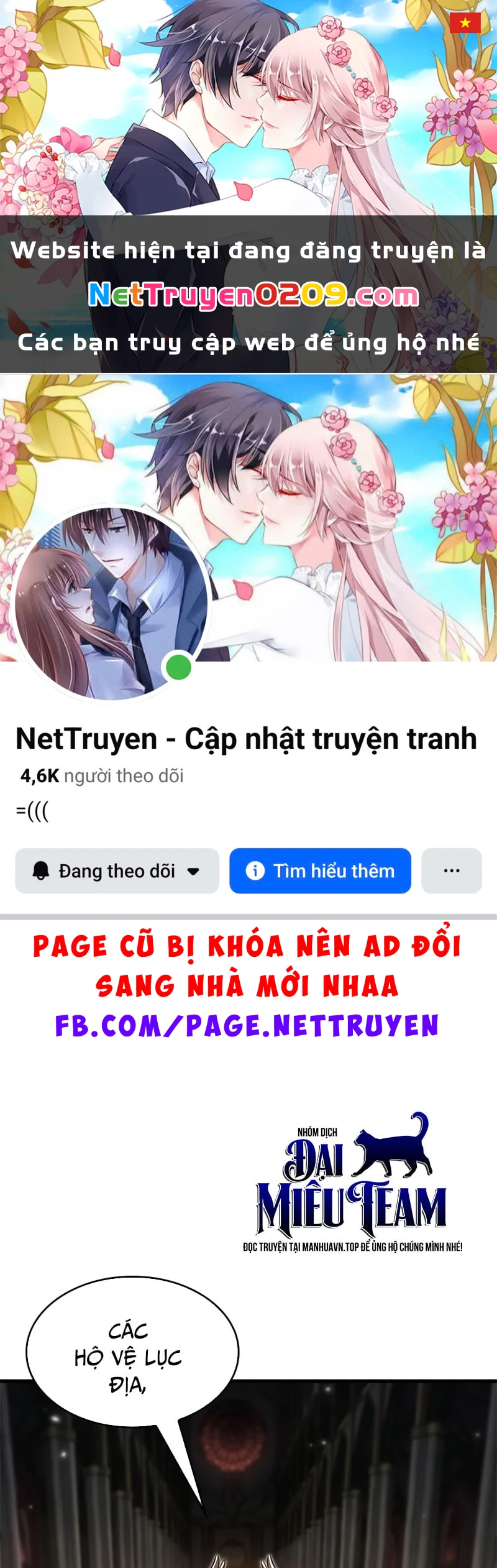 Gacha Vô Hạn Chapter 178 - 1