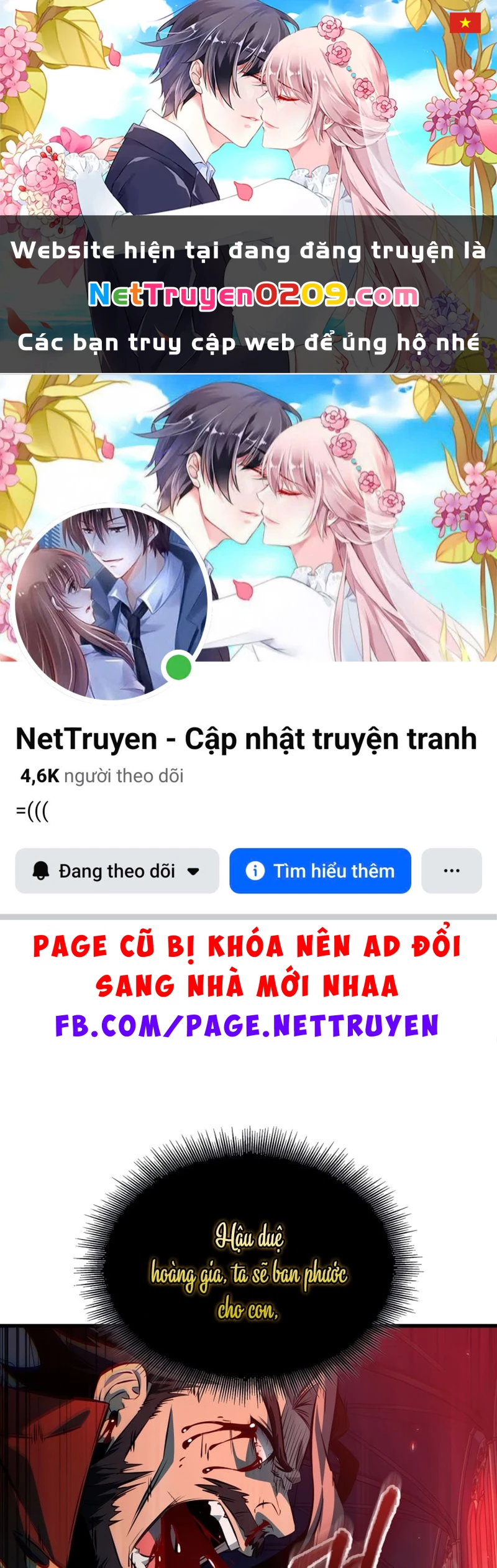 Gacha Vô Hạn Chapter 179 - 1