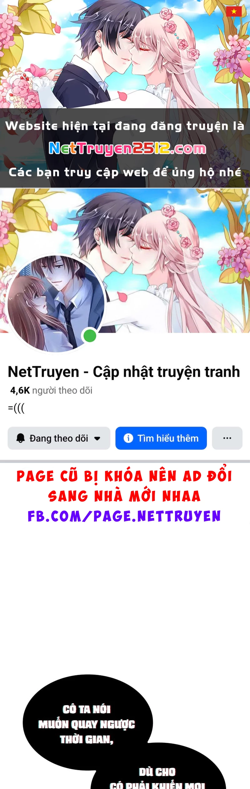 Gacha Vô Hạn Chapter 180 - 1