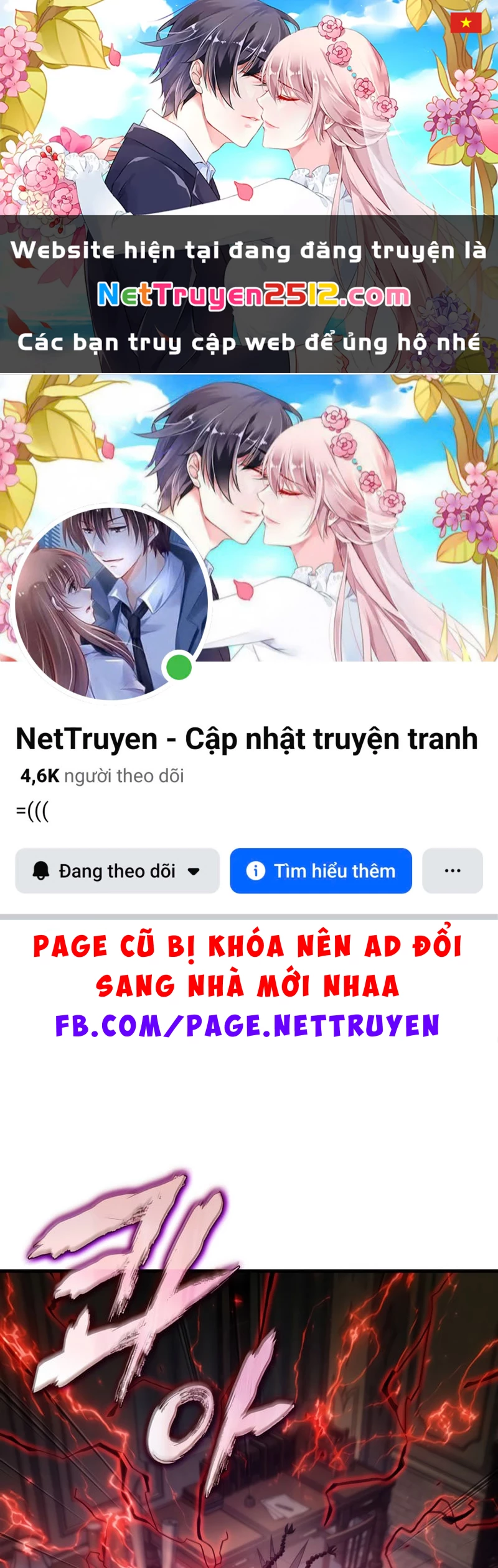 Gacha Vô Hạn Chapter 181 - 1