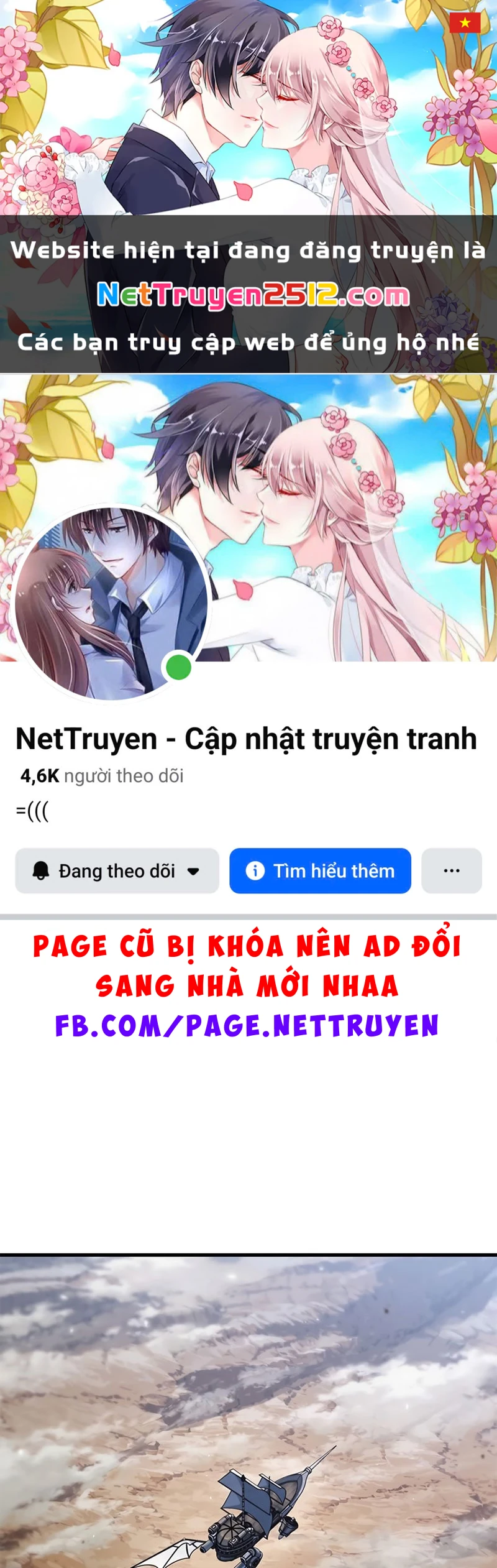 Gacha Vô Hạn Chapter 182 - 1