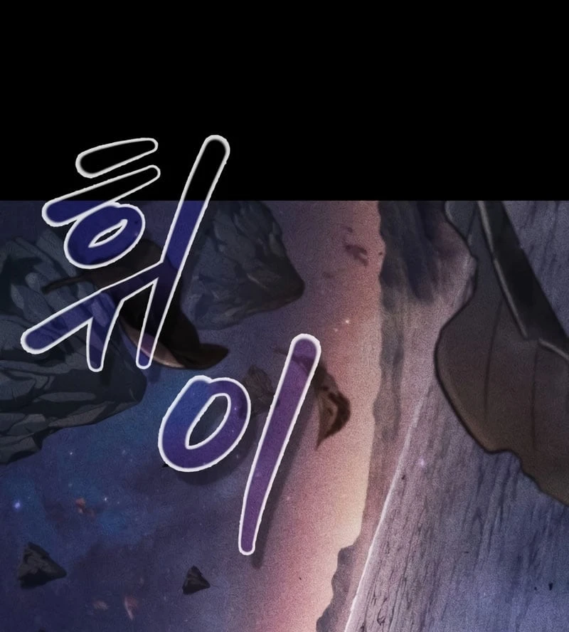 Gacha Vô Hạn Chapter 182 - 119