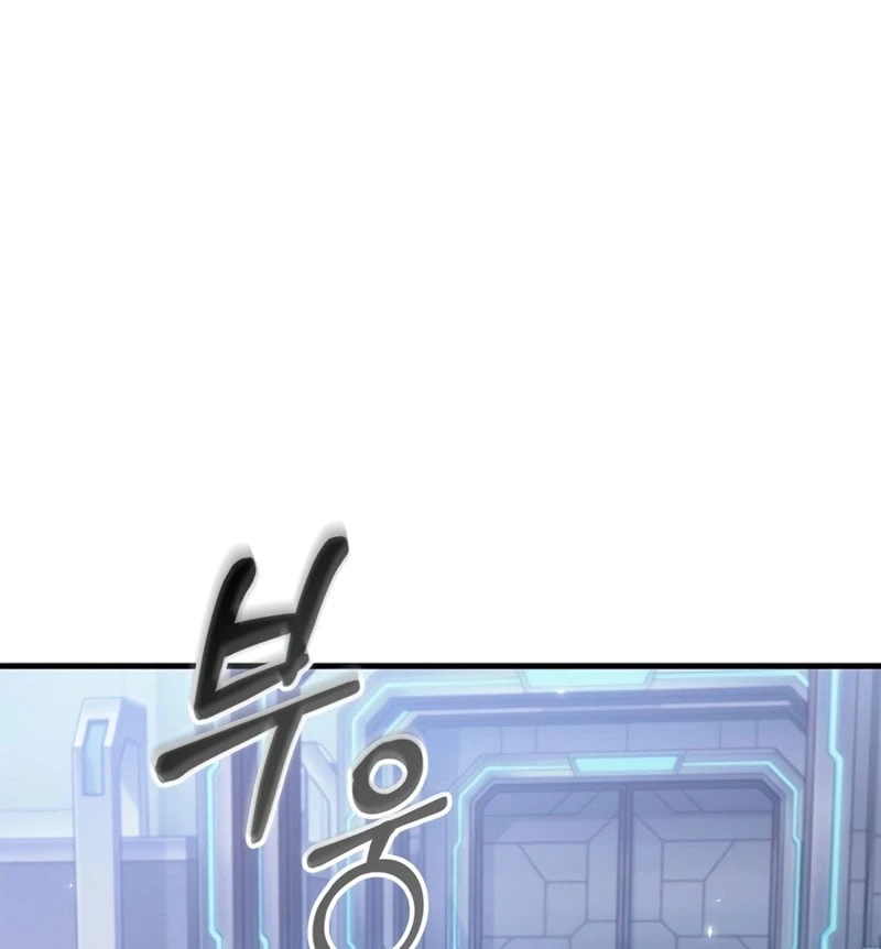 Gacha Vô Hạn Chapter 183 - 6