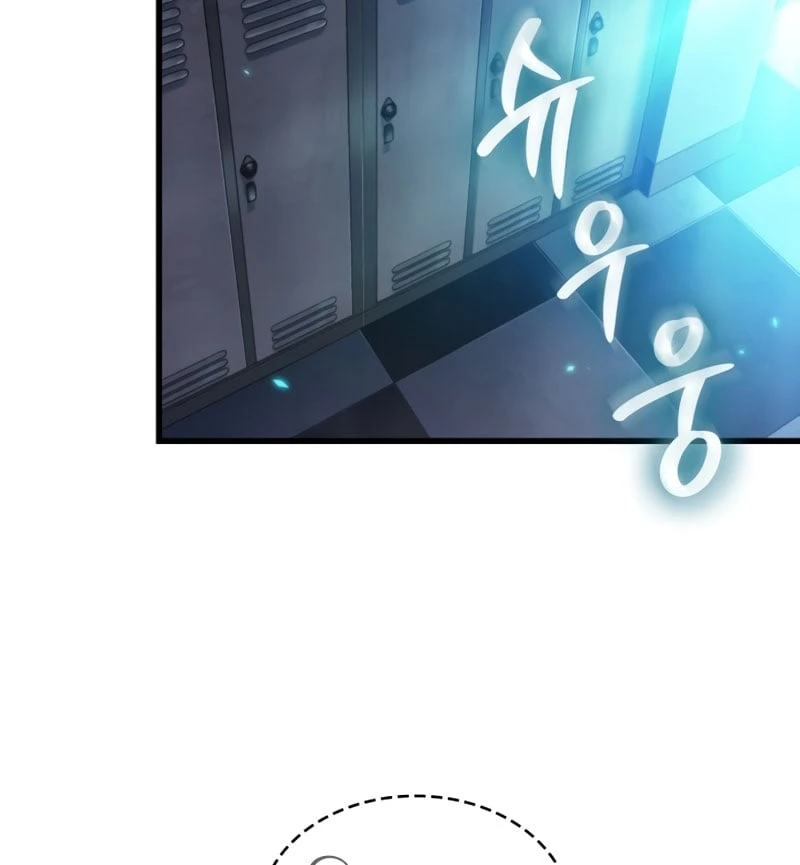 Gacha Vô Hạn Chapter 184 - 88