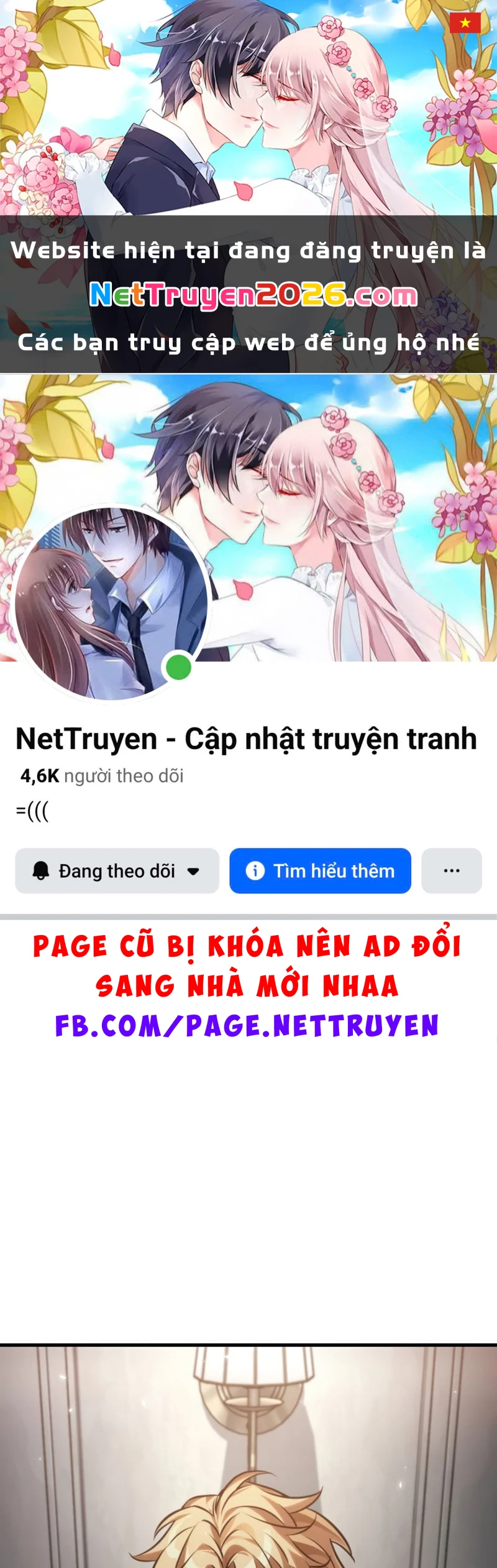 Gacha Vô Hạn Chapter 185 - 1