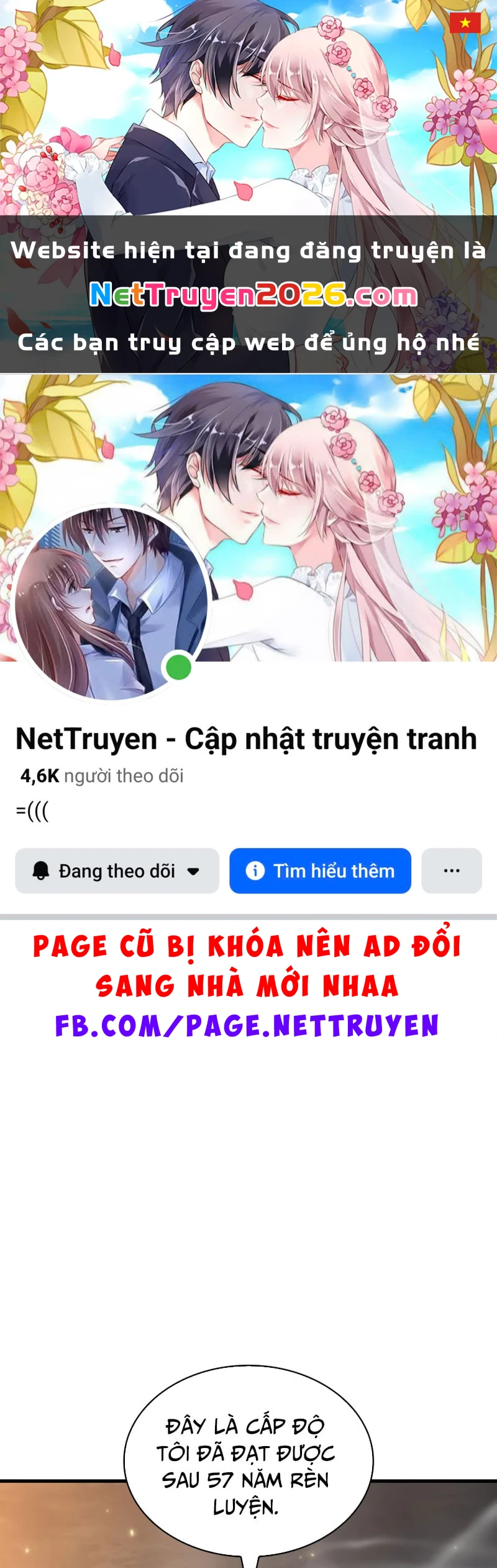 Gacha Vô Hạn Chapter 186 - 1