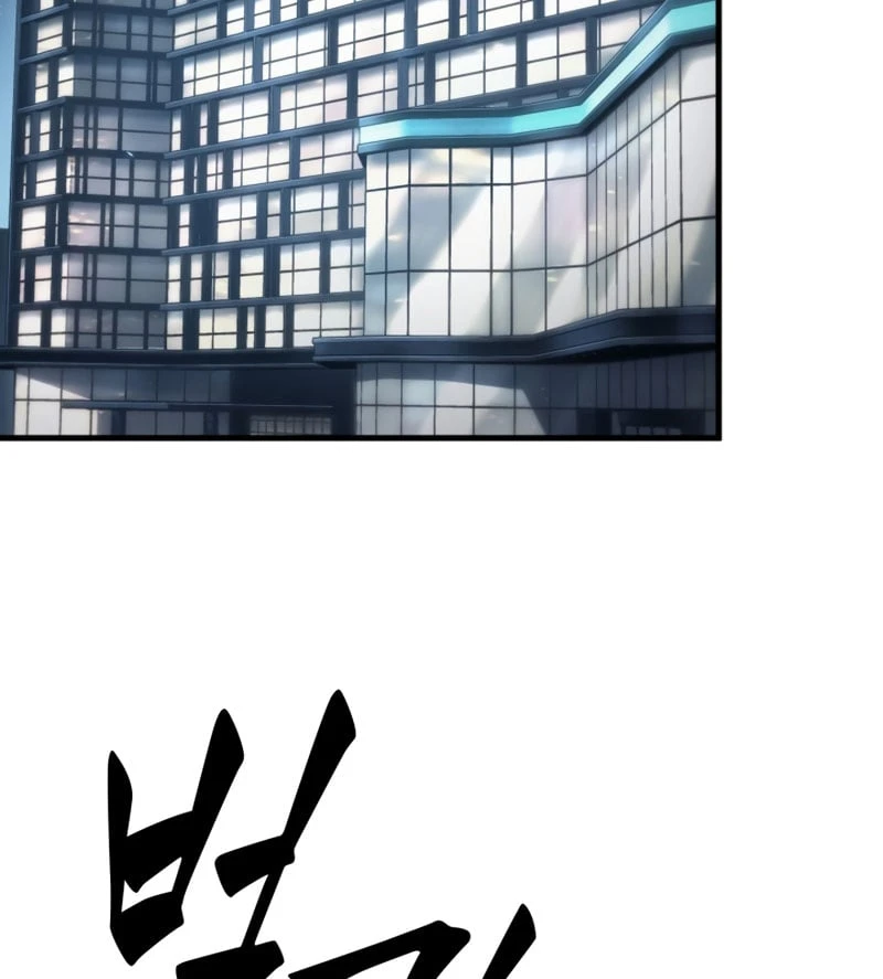 Gacha Vô Hạn Chapter 186 - 78