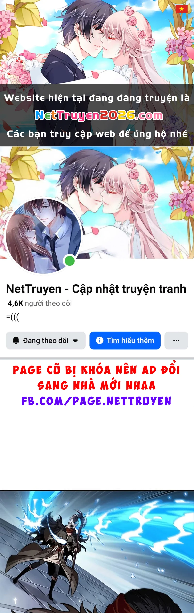 Gacha Vô Hạn Chapter 187 - 1