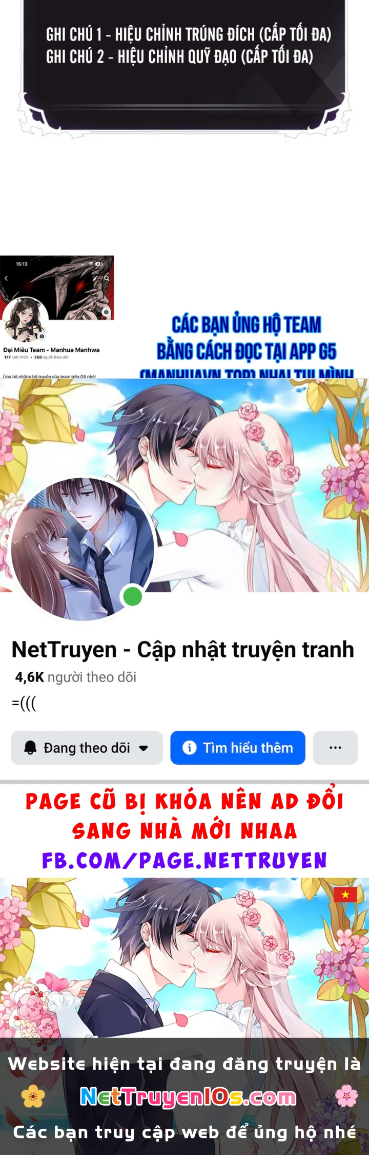 Gacha Vô Hạn Chapter 188 - 169