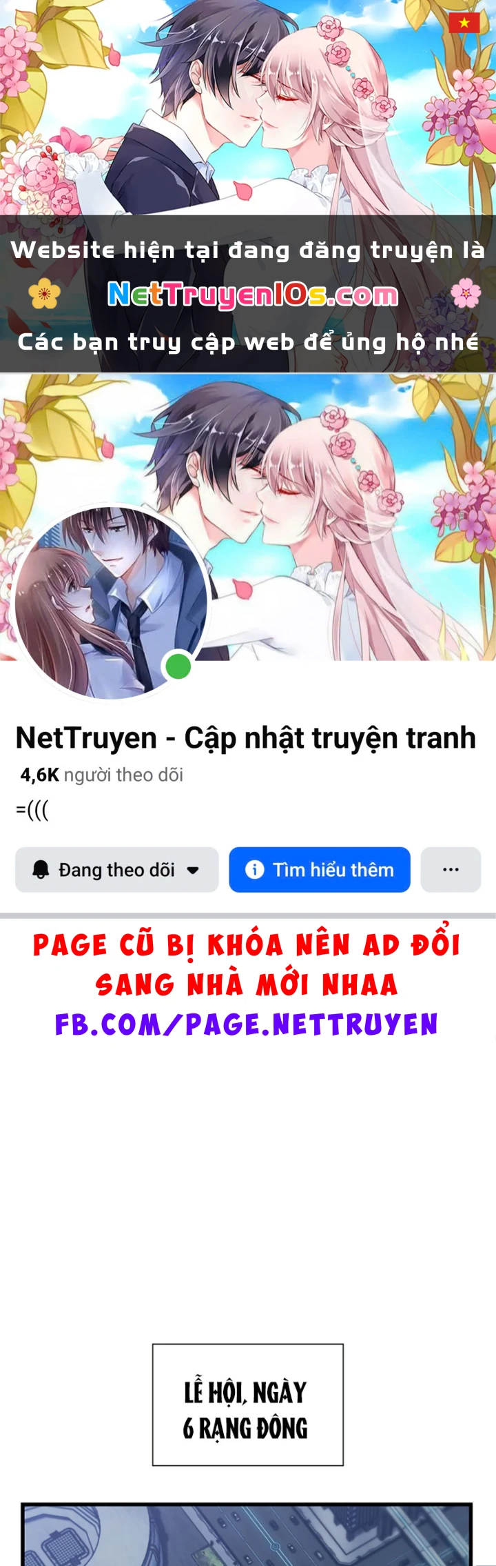 Gacha Vô Hạn Chapter 191 - 1