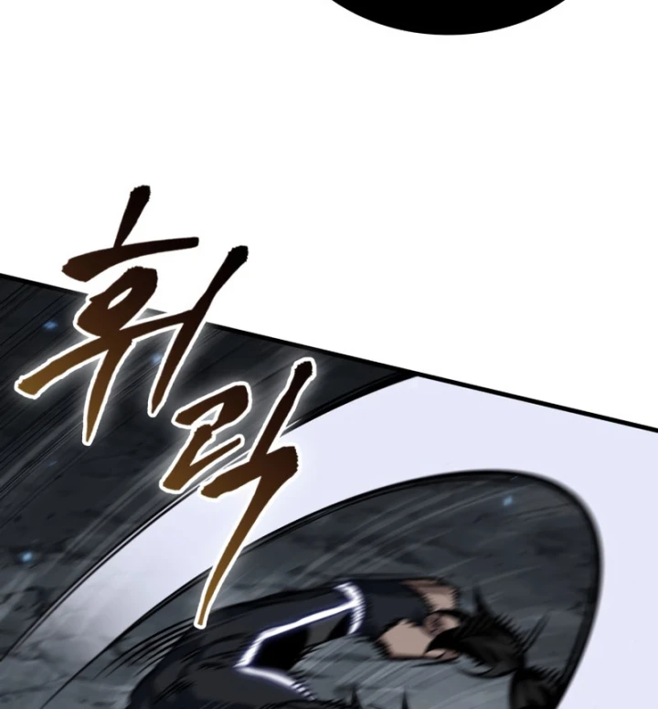Gacha Vô Hạn Chapter 191 - 74