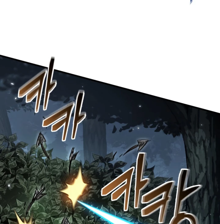 Gacha Vô Hạn Chapter 191 - 127