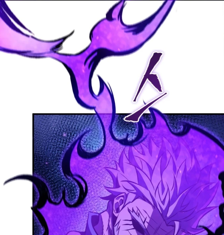 Gacha Vô Hạn Chapter 193 - 66
