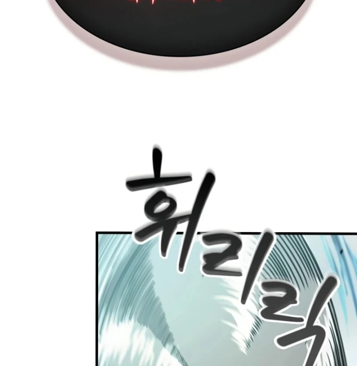Gacha Vô Hạn Chapter 193 - 81