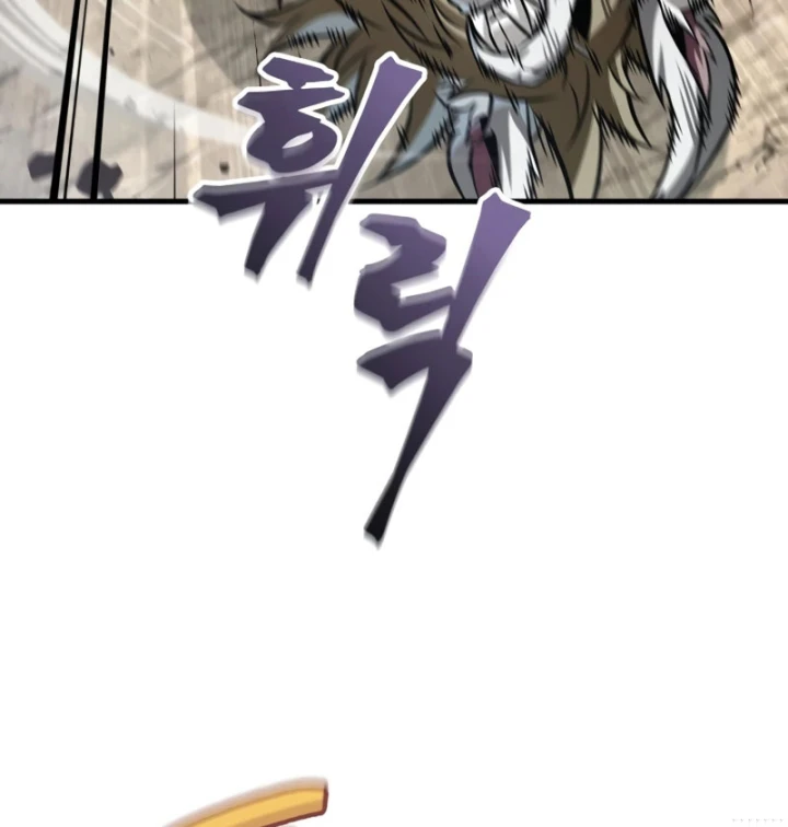 Gacha Vô Hạn Chapter 193 - 109
