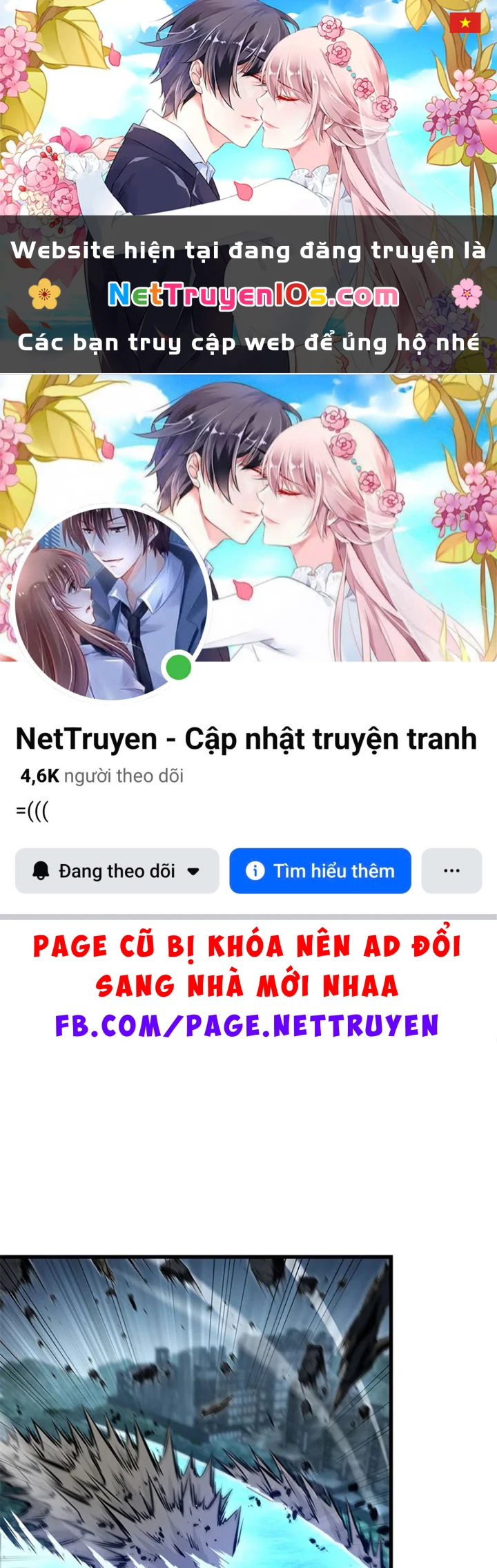 Gacha Vô Hạn Chapter 194 - 1