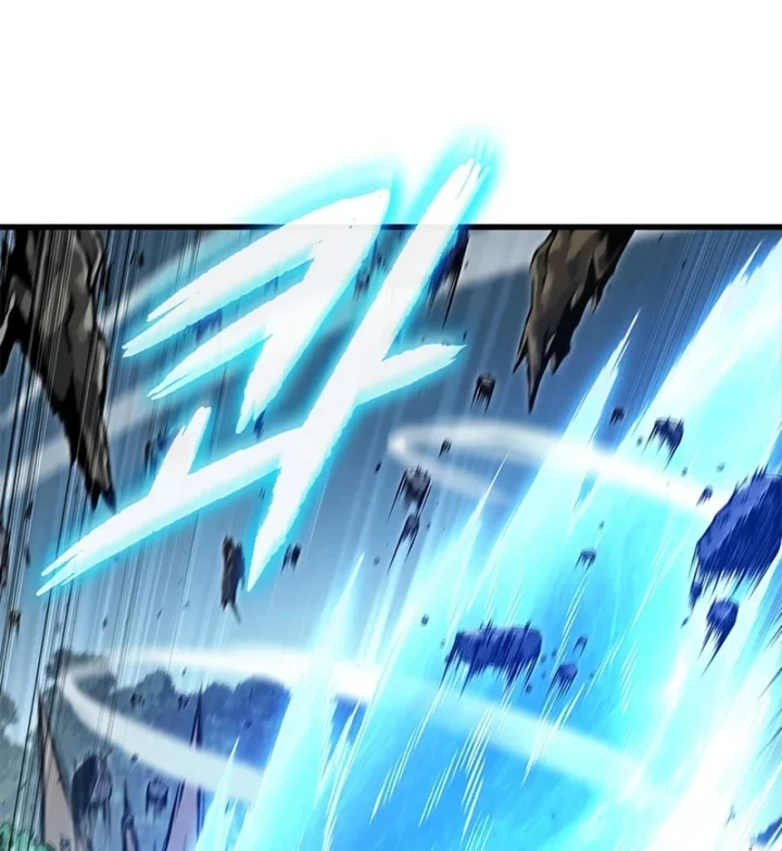 Gacha Vô Hạn Chapter 194 - 4