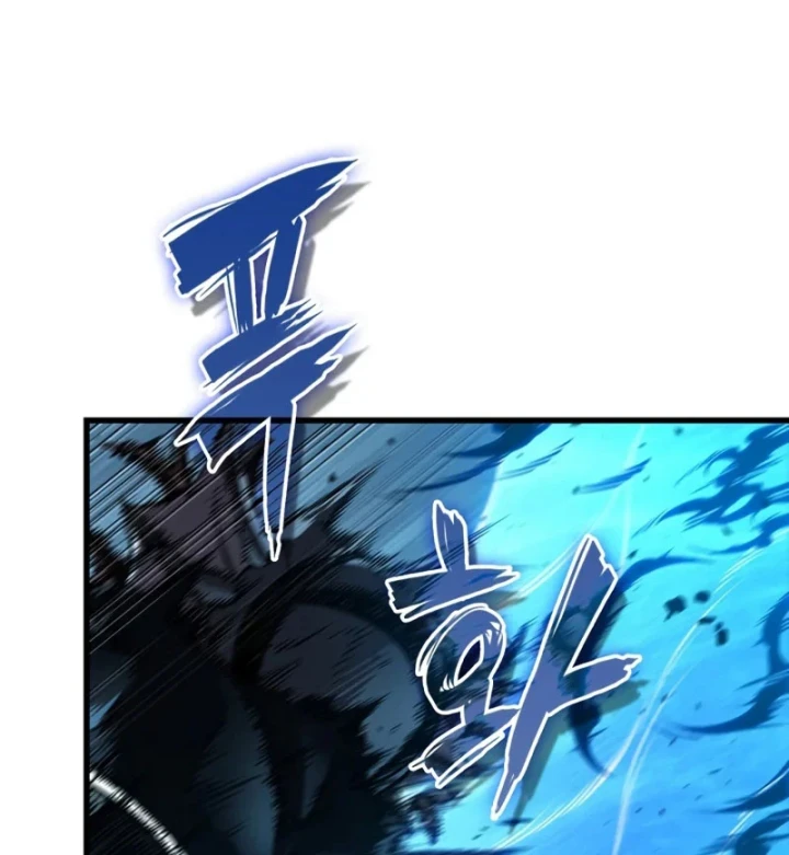 Gacha Vô Hạn Chapter 194 - 10