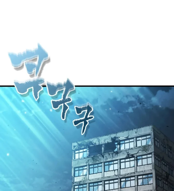 Gacha Vô Hạn Chapter 194 - 12