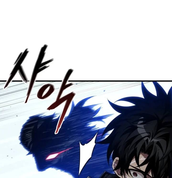 Gacha Vô Hạn Chapter 194 - 46