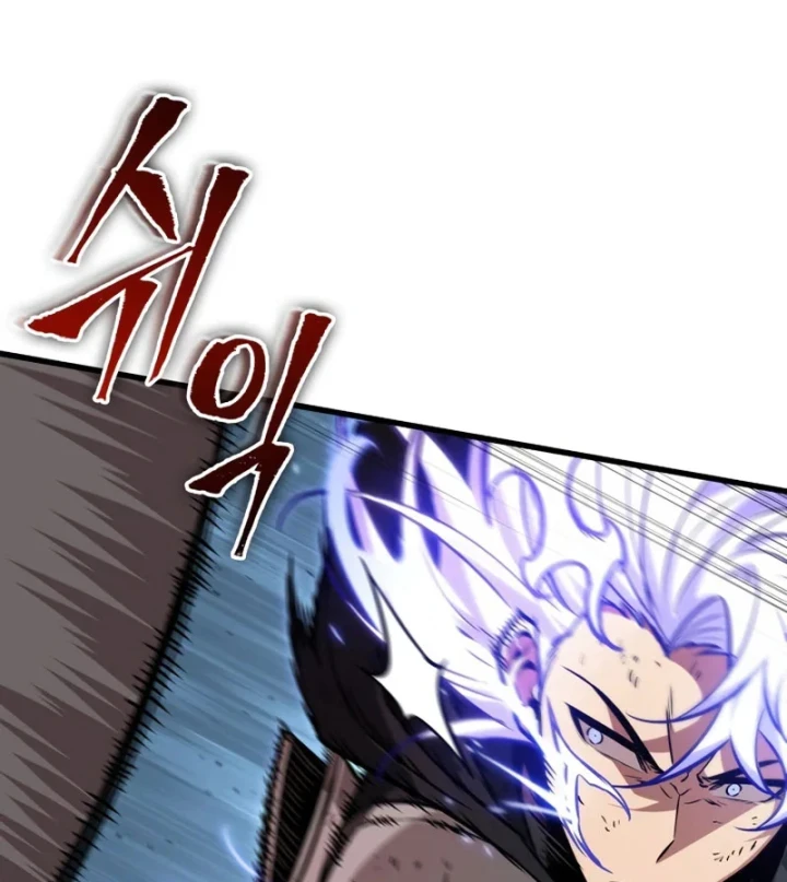 Gacha Vô Hạn Chapter 194 - 99
