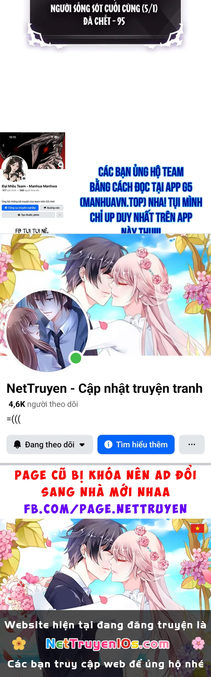 Gacha Vô Hạn Chapter 194 - 157