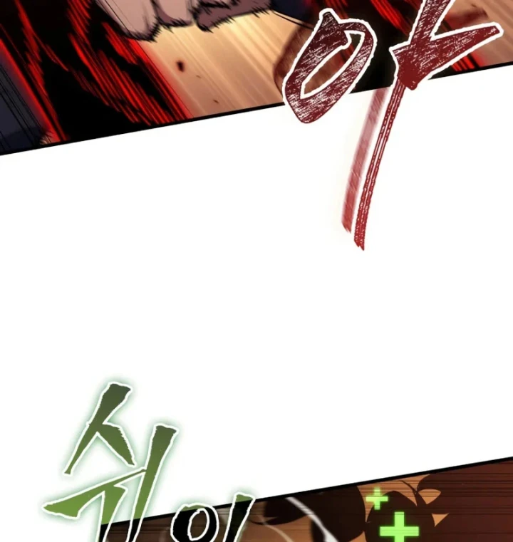 Gacha Vô Hạn Chapter 195 - 57