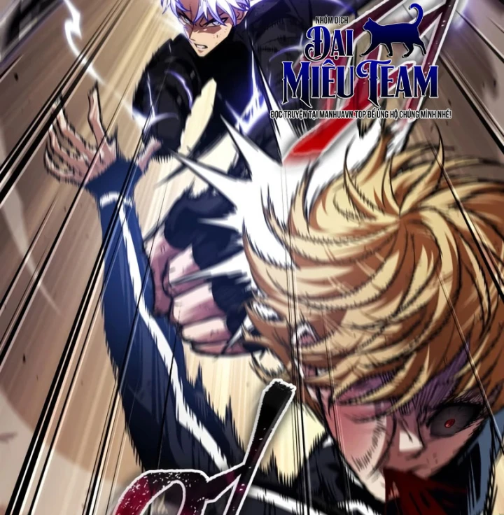 Gacha Vô Hạn Chapter 195 - 79