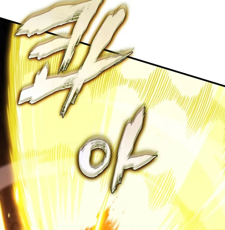 Gacha Vô Hạn Chapter 195 - 103