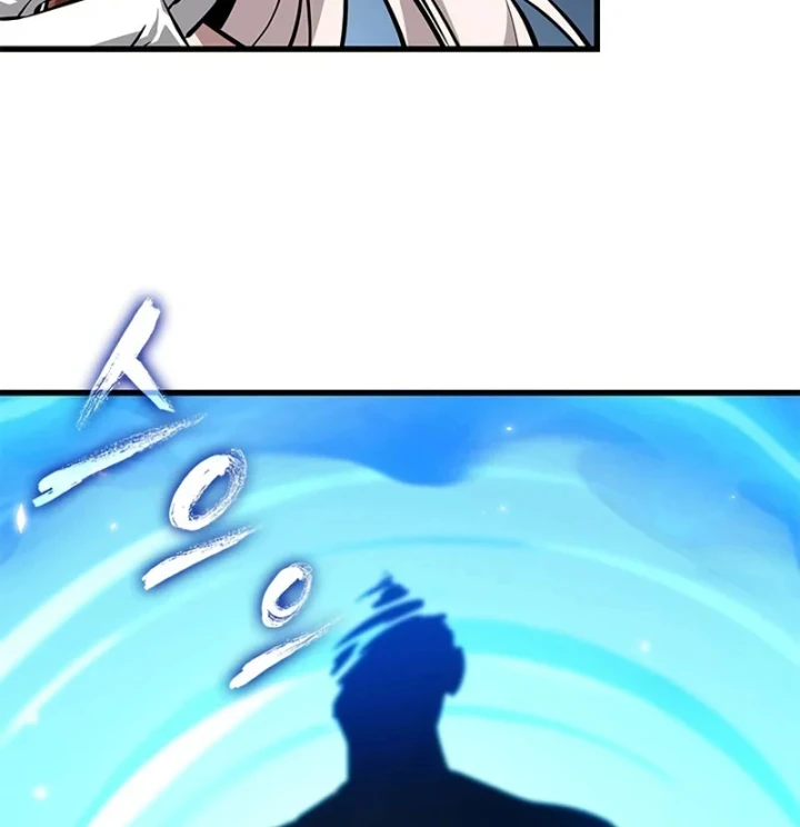 Gacha Vô Hạn Chapter 195 - 159