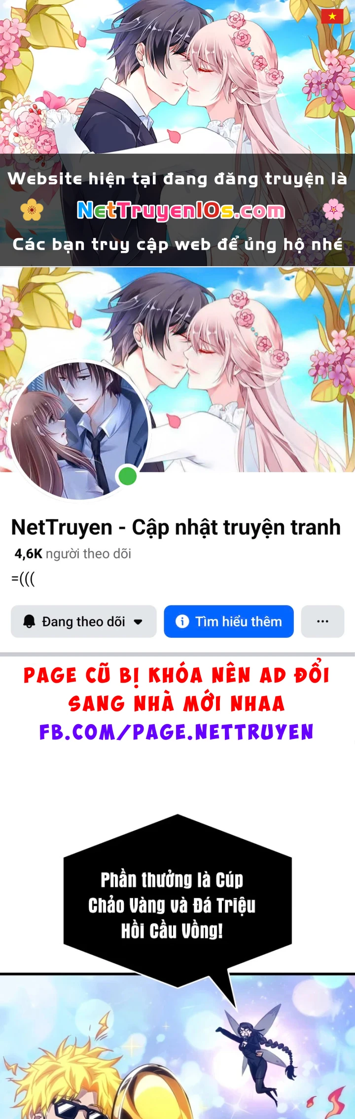 Gacha Vô Hạn Chapter 196 - 1