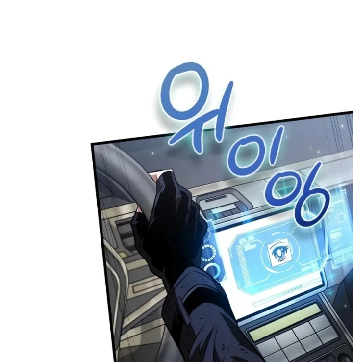 Gacha Vô Hạn Chapter 196 - 40