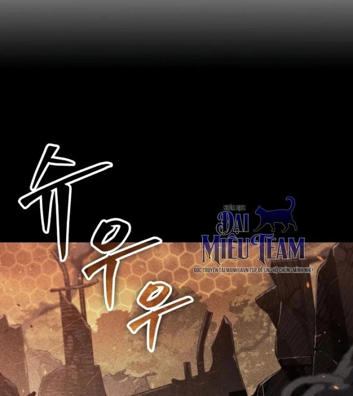 Gacha Vô Hạn Chapter 196 - 52