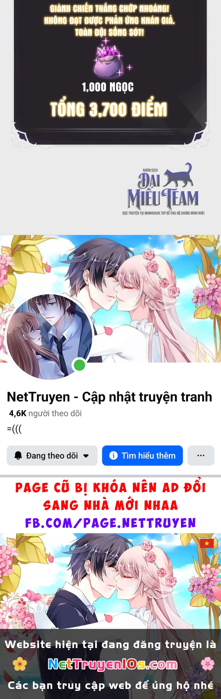 Gacha Vô Hạn Chapter 196 - 159