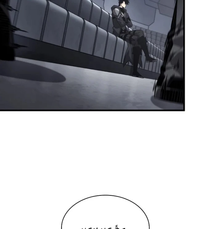 Gacha Vô Hạn Chapter 197 - 46