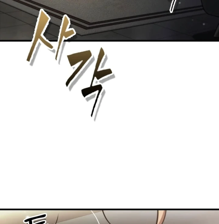 Gacha Vô Hạn Chapter 197 - 110