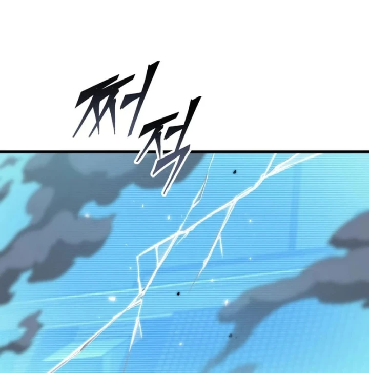 Gacha Vô Hạn Chapter 200 - 23
