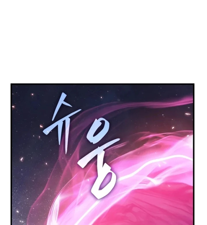 Gacha Vô Hạn Chapter 201 - 3
