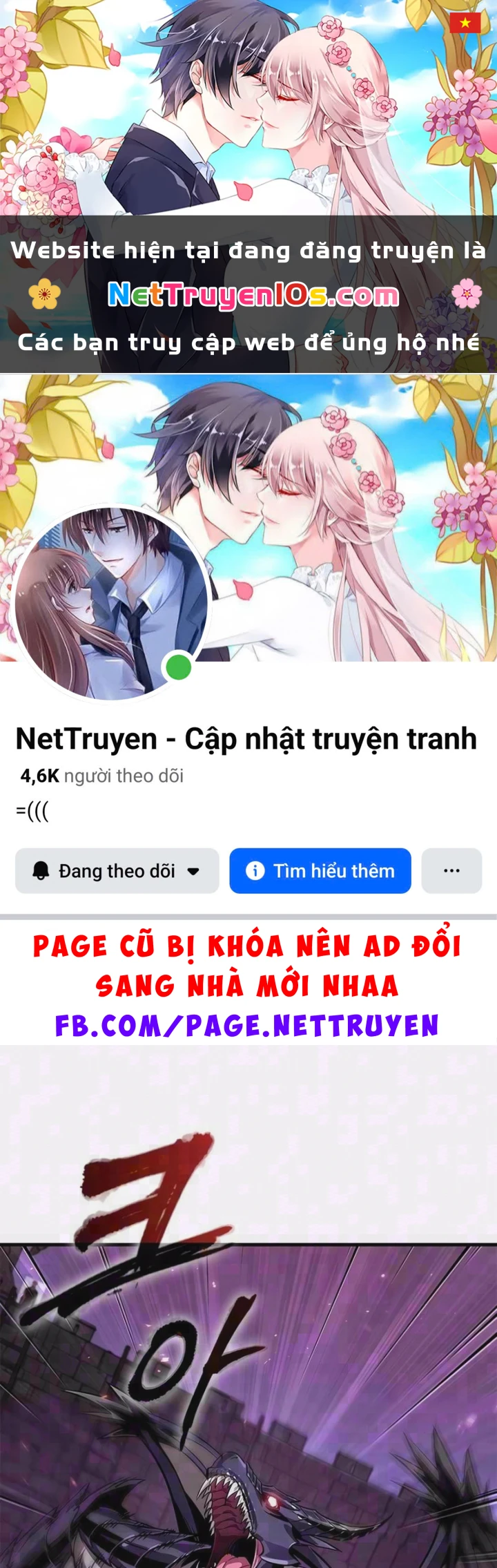 Gacha Vô Hạn Chapter 202 - 1