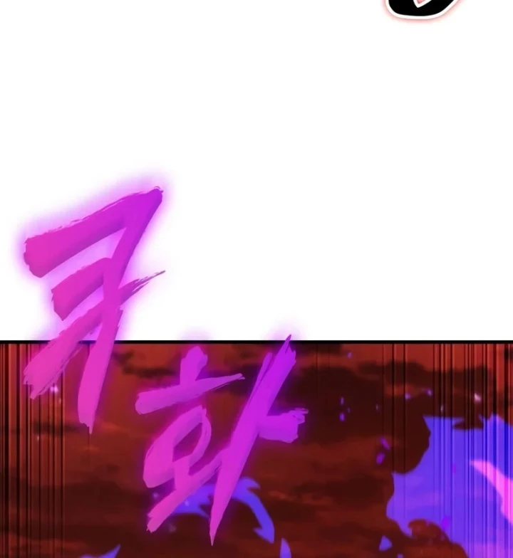 Gacha Vô Hạn Chapter 202 - 27
