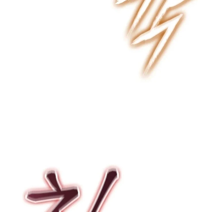 Gacha Vô Hạn Chapter 202 - 87