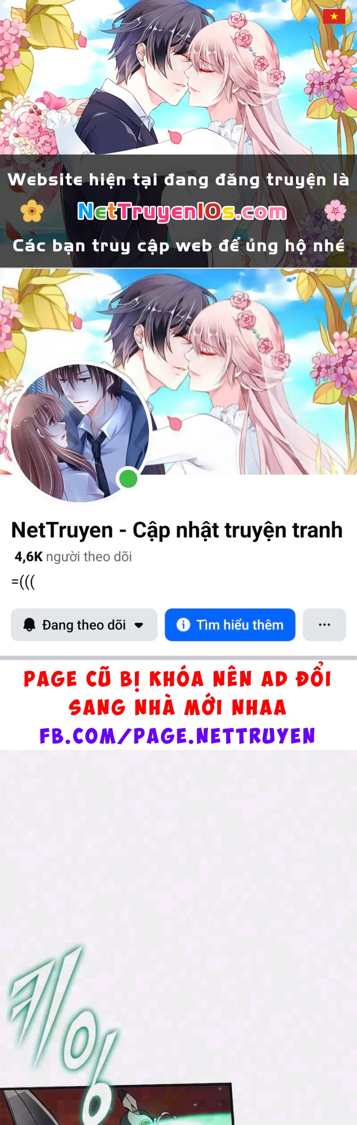 Gacha Vô Hạn Chapter 203 - 1