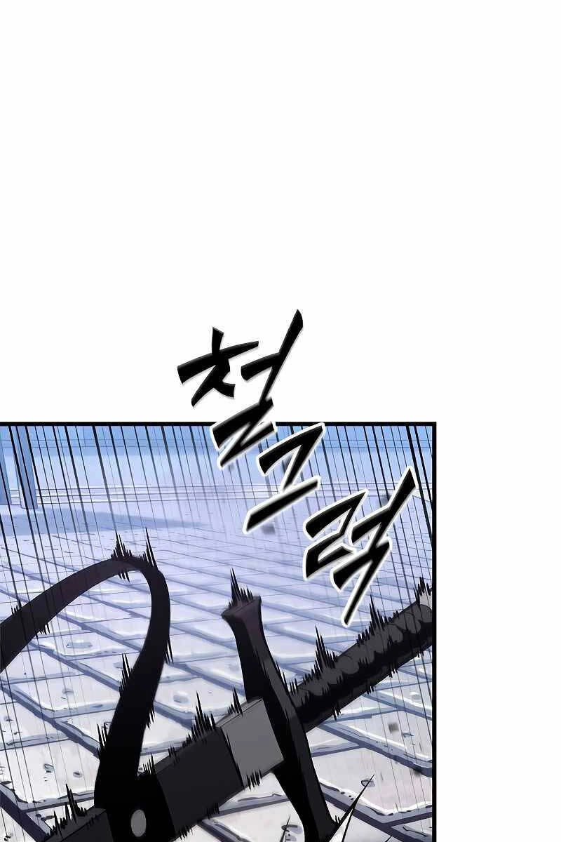 Gacha Vô Hạn Chapter 57 - 94