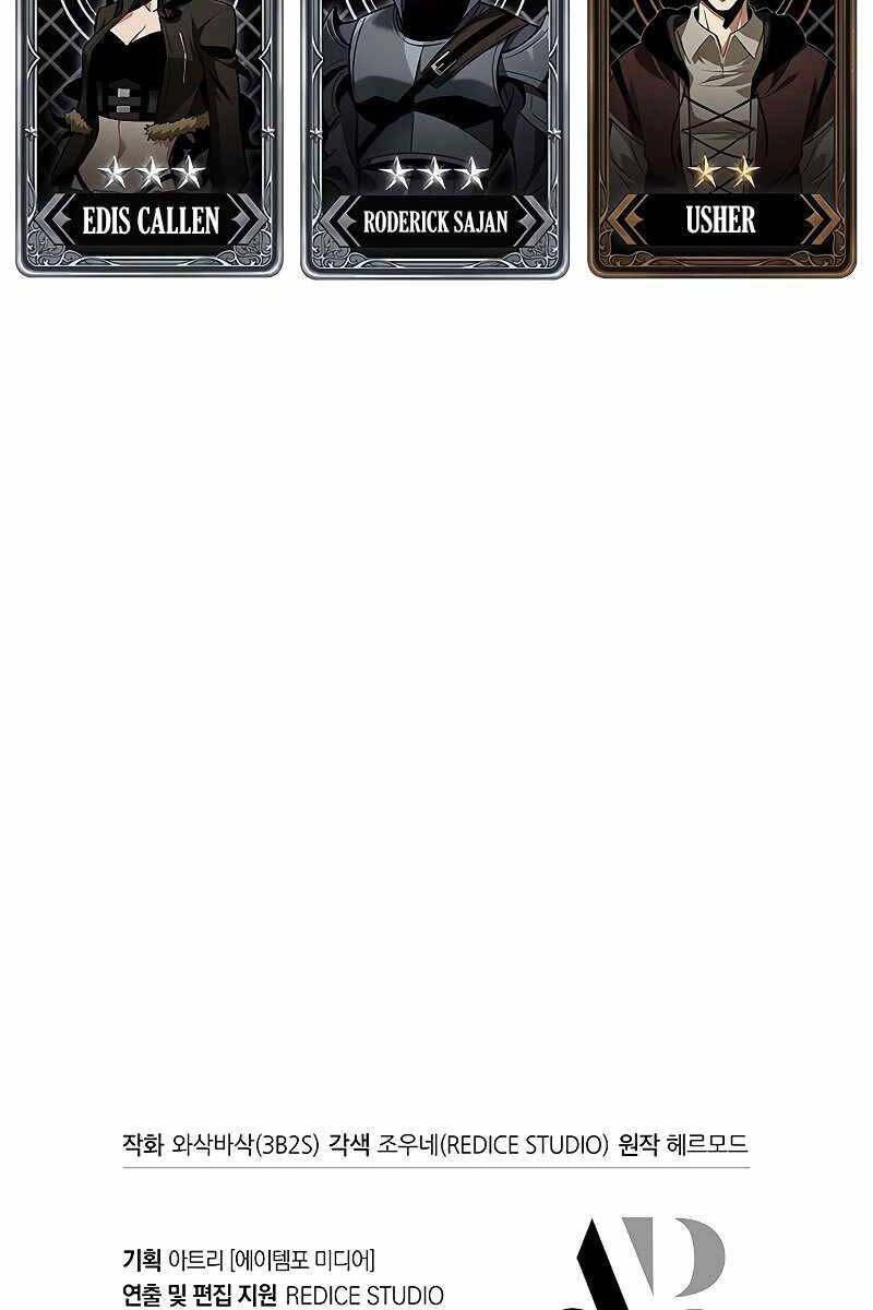 Gacha Vô Hạn Chapter 64 - 123