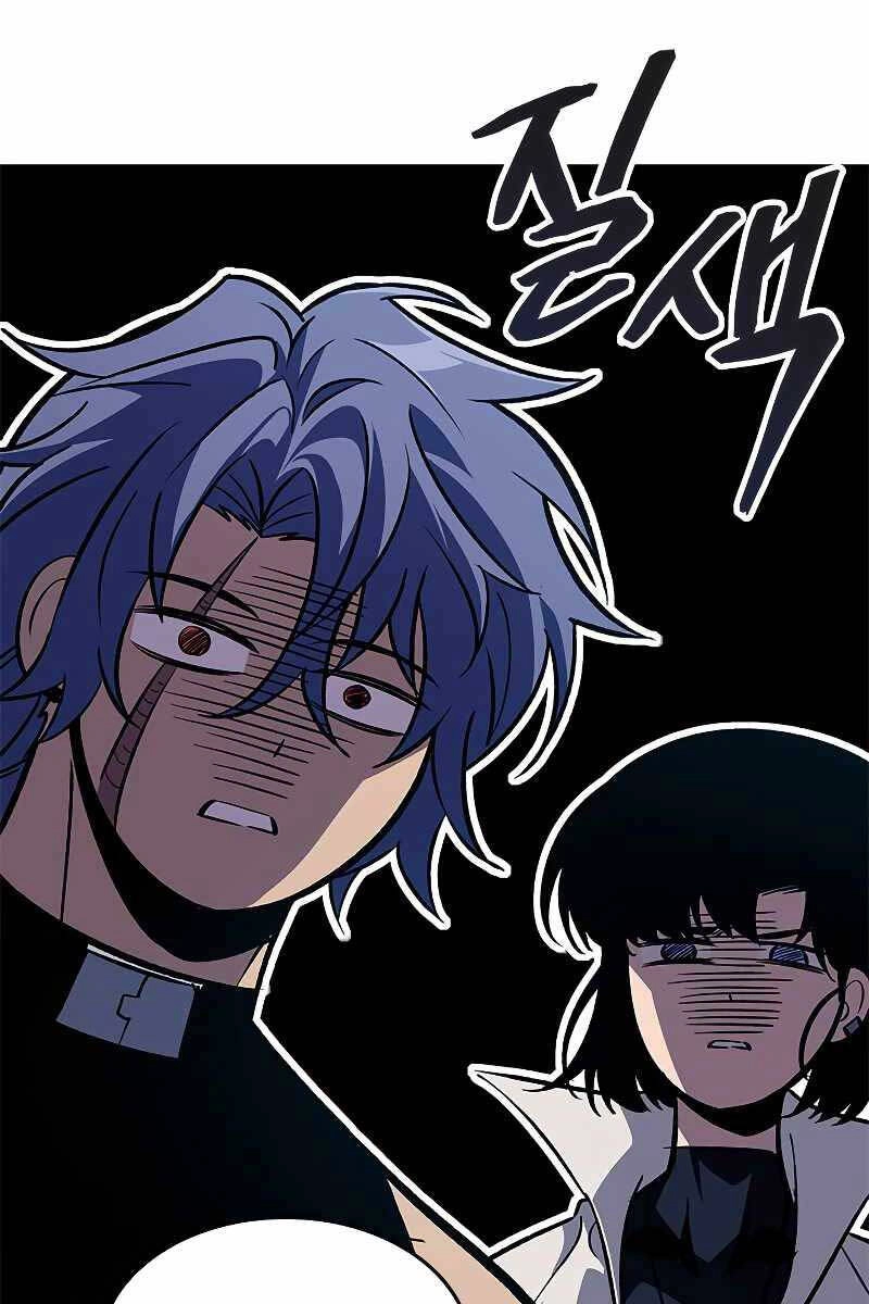 Gacha Vô Hạn Chapter 67 - 7