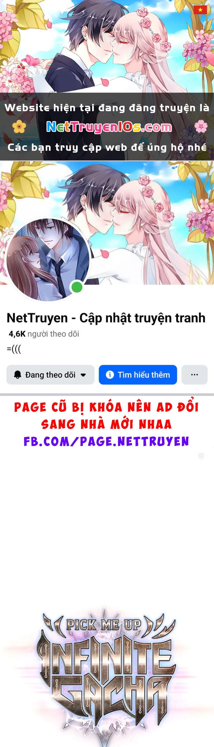 Gacha Vô Hạn Chapter  112 - 1
